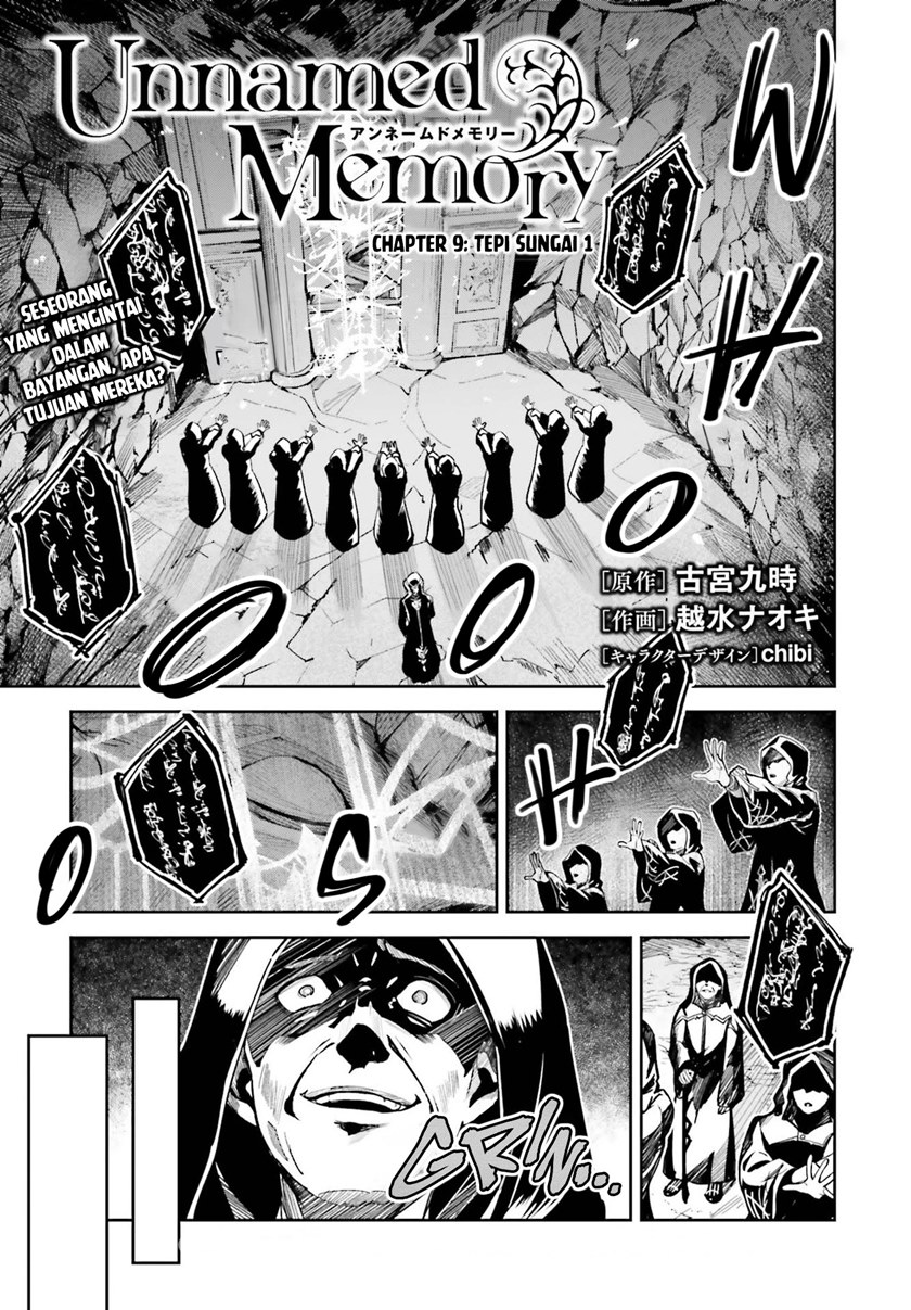 Baca Unnamed Memory Chapter 09 Gambar 2