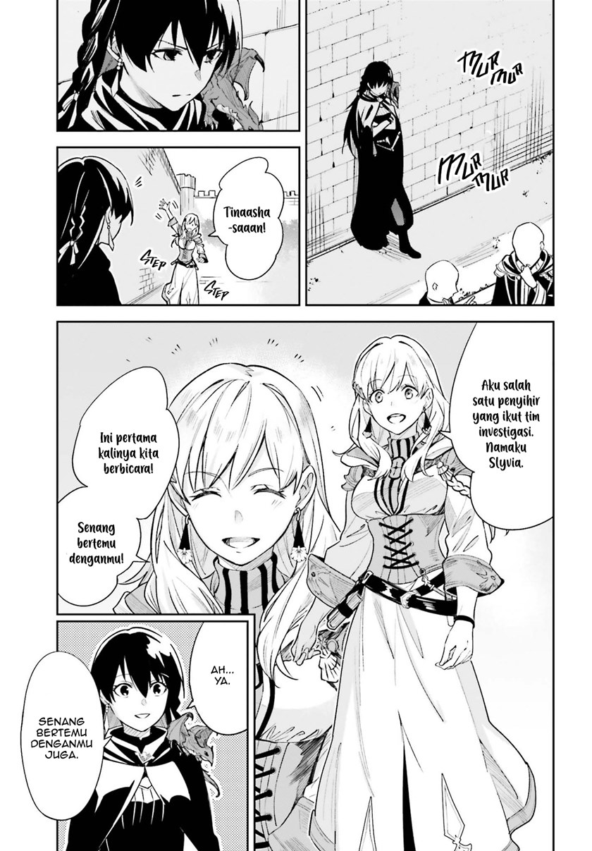 Unnamed Memory Chapter 09 Gambar 20