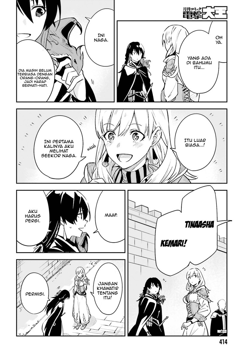 Unnamed Memory Chapter 09 Gambar 21