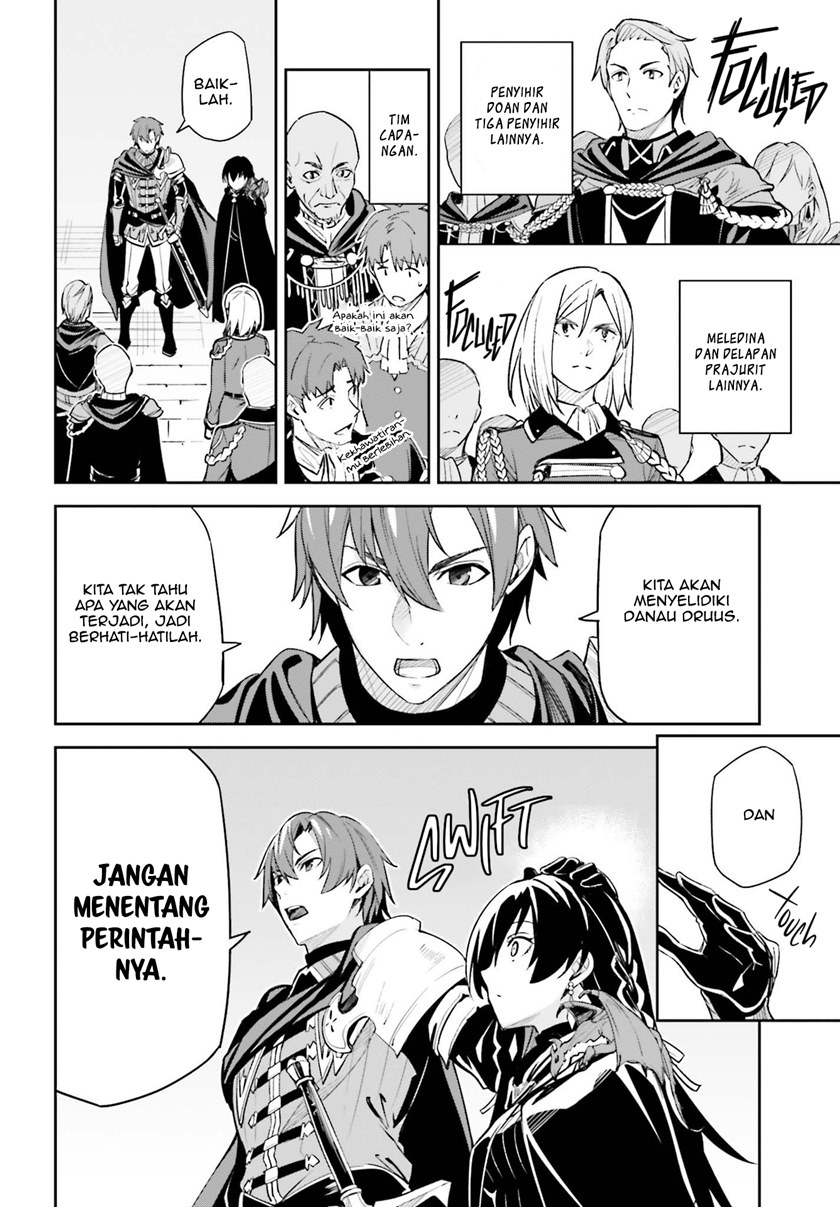 Unnamed Memory Chapter 09 Gambar 23