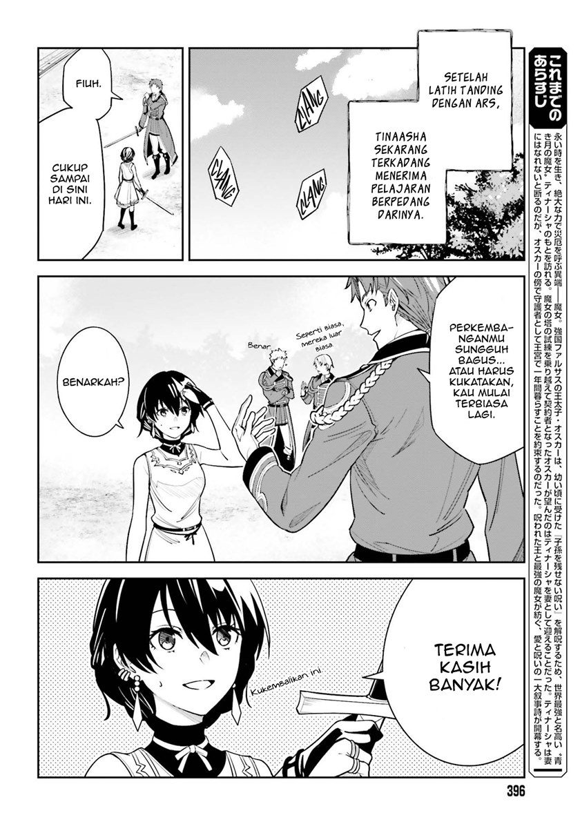 Unnamed Memory Chapter 09 Gambar 3