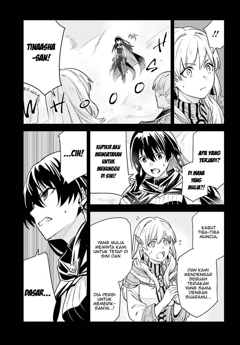 Unnamed Memory Chapter 09 Gambar 32