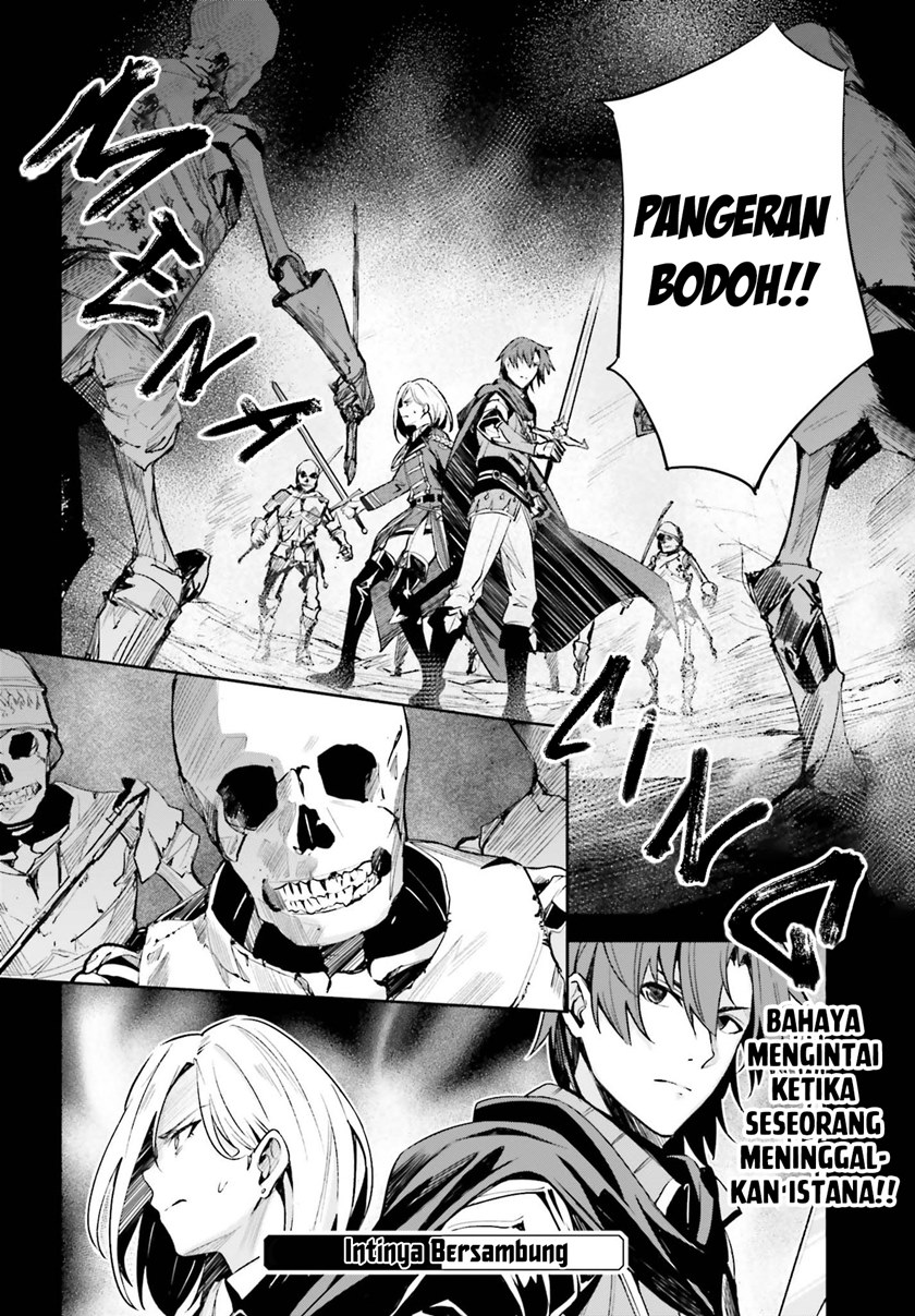 Unnamed Memory Chapter 09 Gambar 33