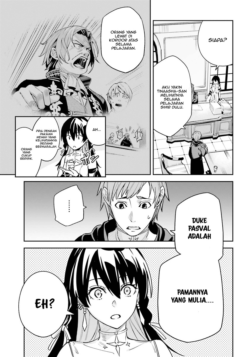Unnamed Memory Chapter 08 Gambar 10