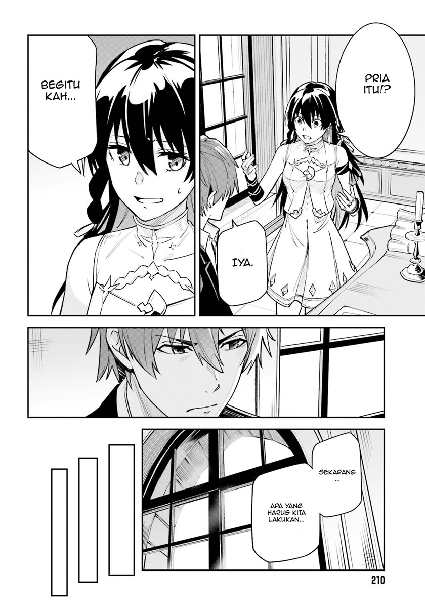 Unnamed Memory Chapter 08 Gambar 11