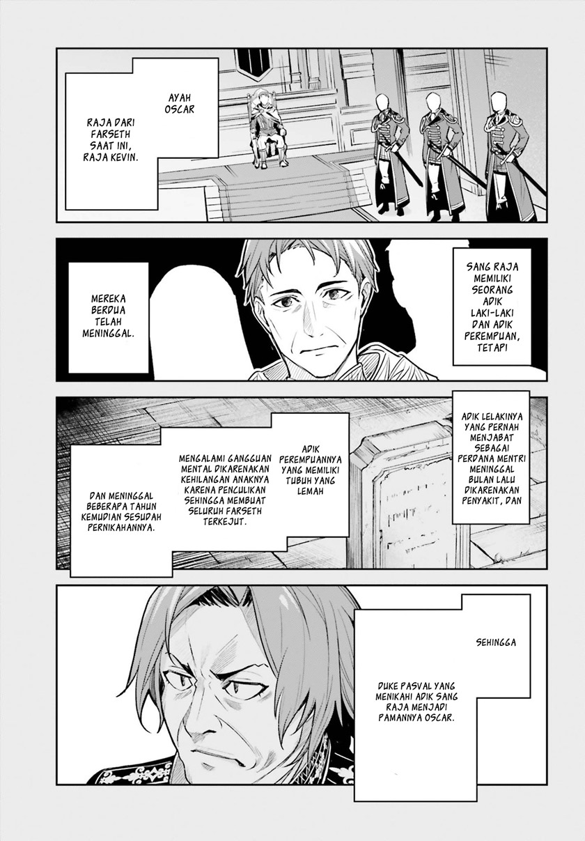 Unnamed Memory Chapter 08 Gambar 12