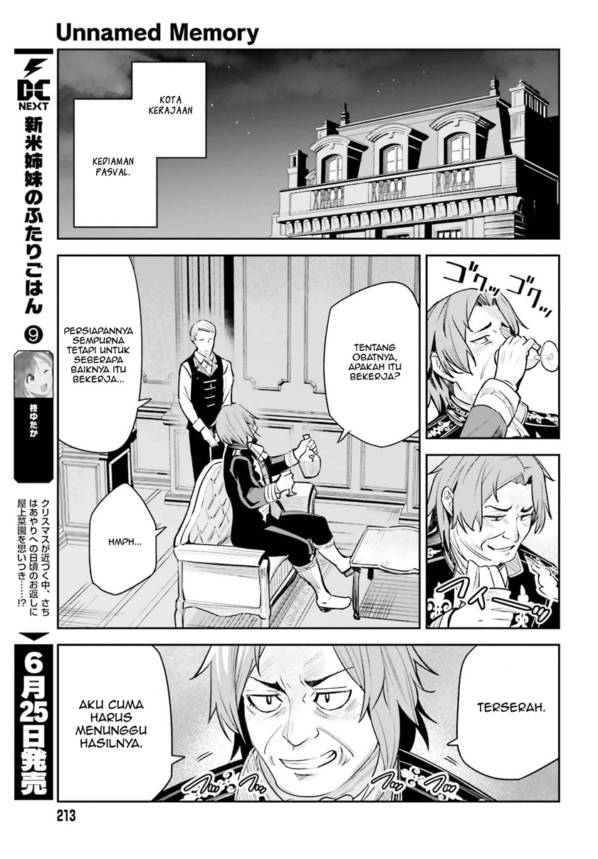 Unnamed Memory Chapter 08 Gambar 14
