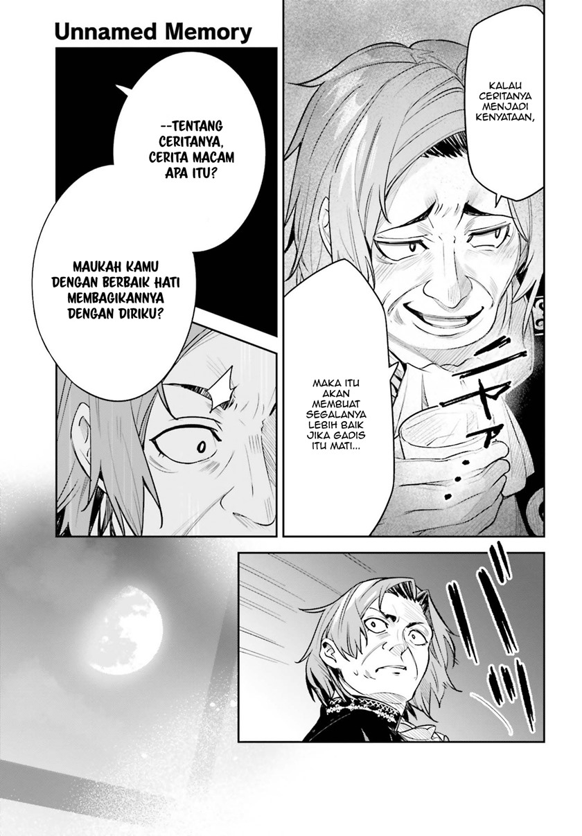 Unnamed Memory Chapter 08 Gambar 16