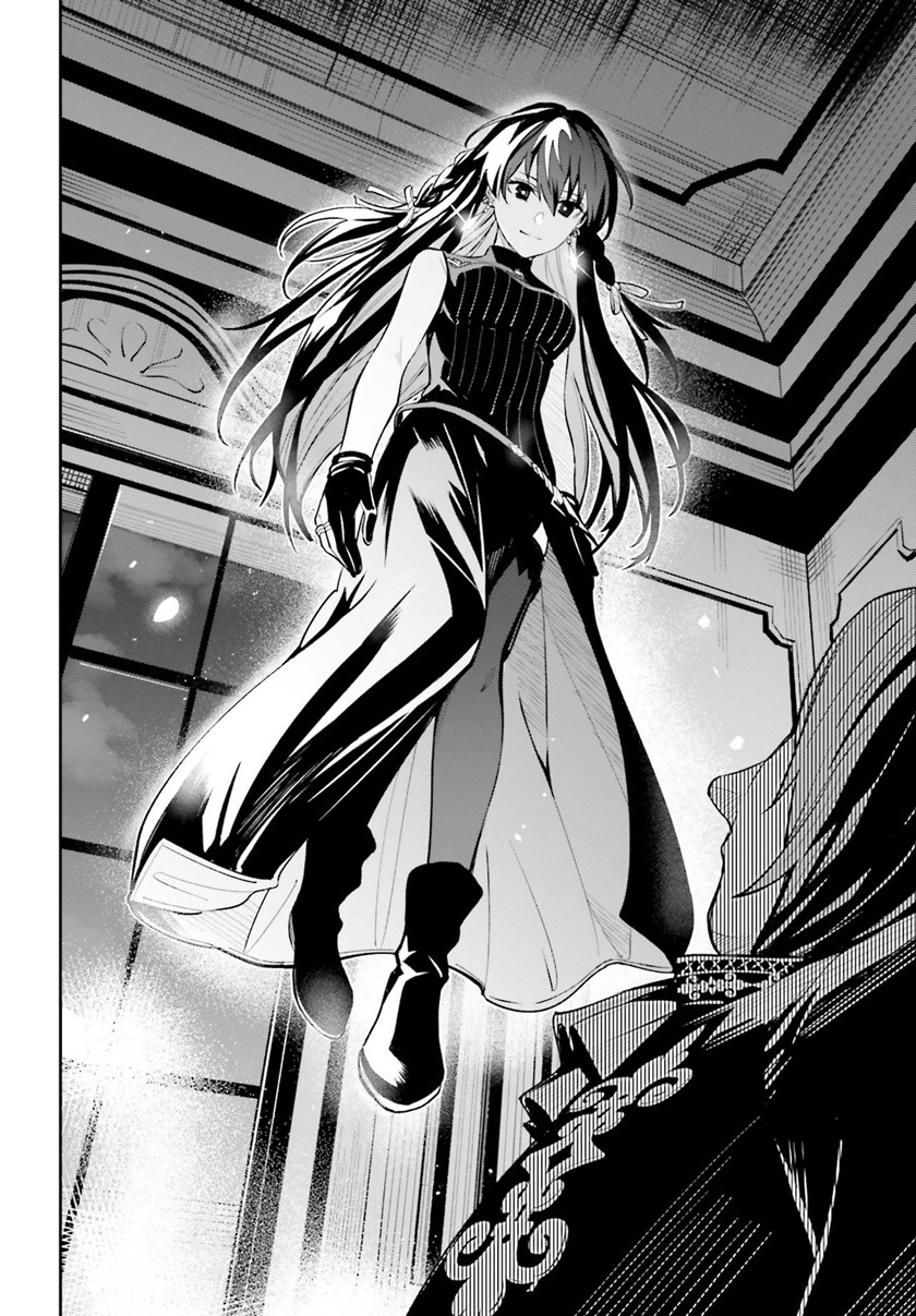 Unnamed Memory Chapter 08 Gambar 17