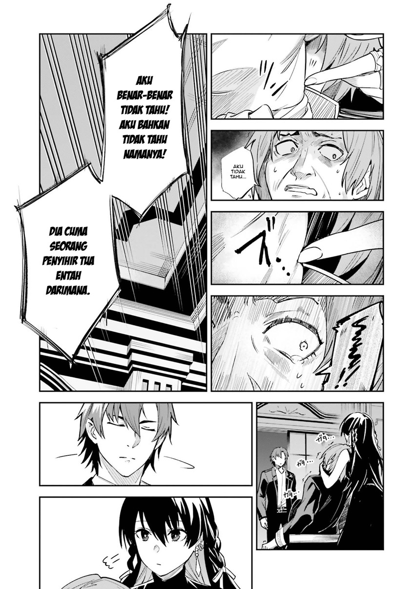 Unnamed Memory Chapter 08 Gambar 24