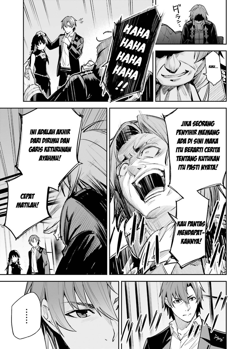 Unnamed Memory Chapter 08 Gambar 26