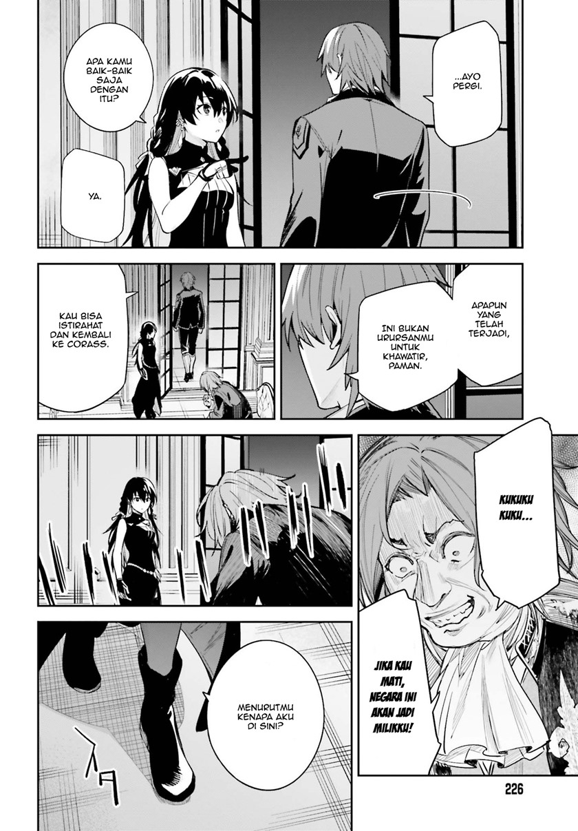 Unnamed Memory Chapter 08 Gambar 27