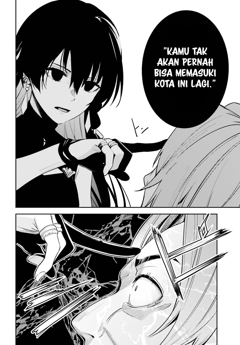 Unnamed Memory Chapter 08 Gambar 29