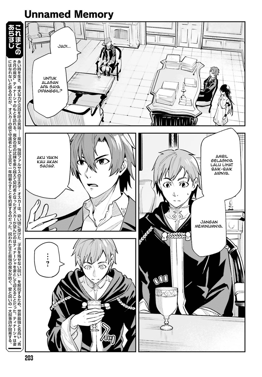 Unnamed Memory Chapter 08 Gambar 4
