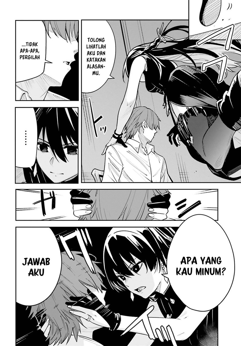 Unnamed Memory Chapter 07 Gambar 11