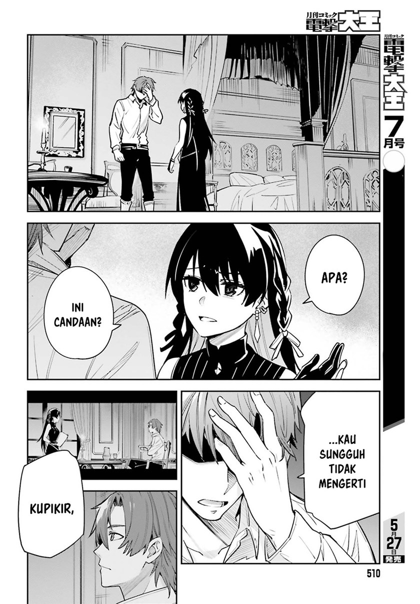 Unnamed Memory Chapter 07 Gambar 15