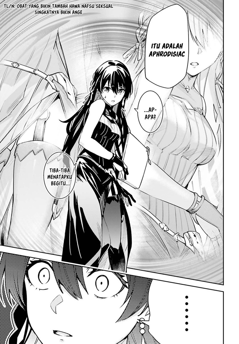 Unnamed Memory Chapter 07 Gambar 16