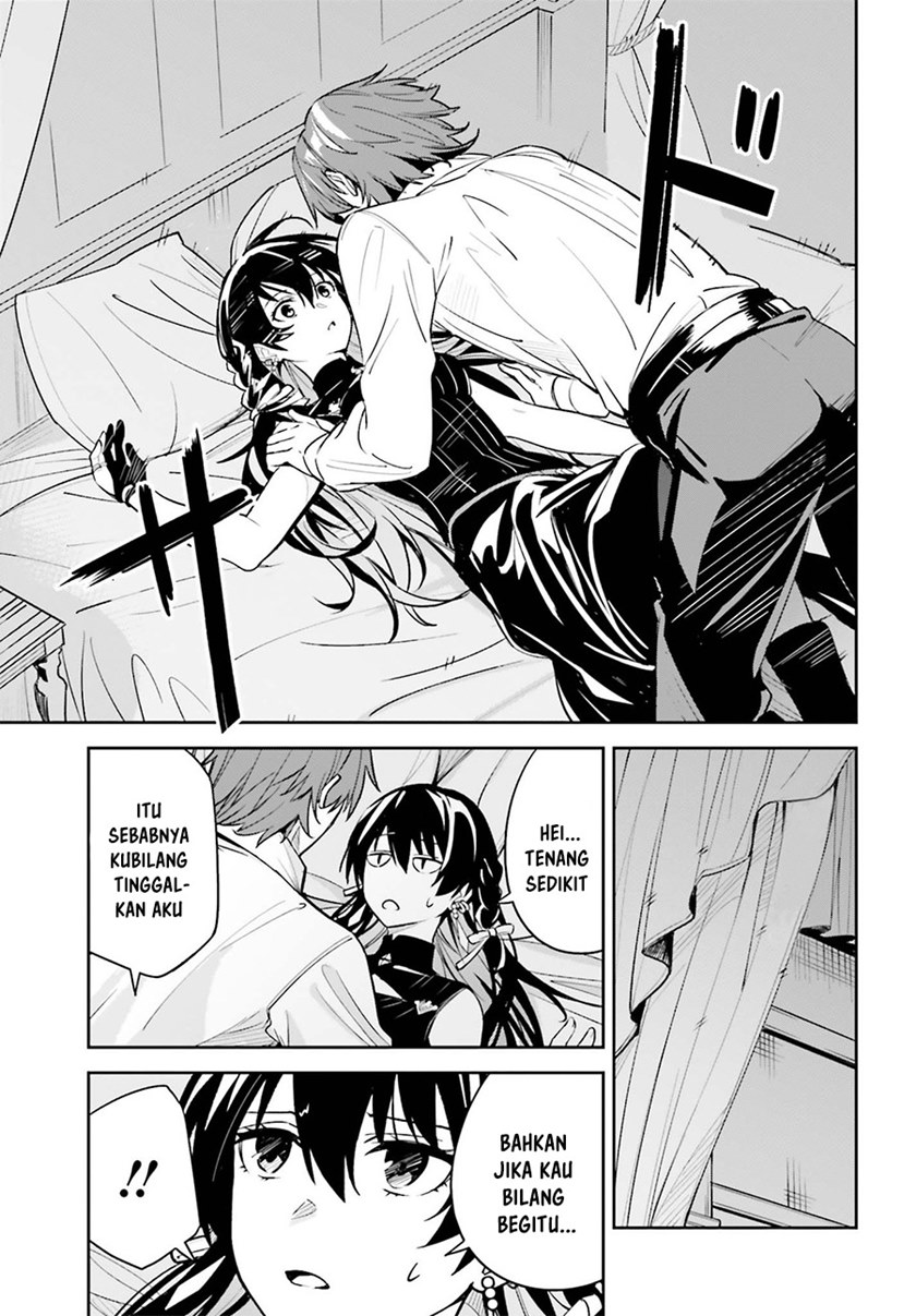 Unnamed Memory Chapter 07 Gambar 18