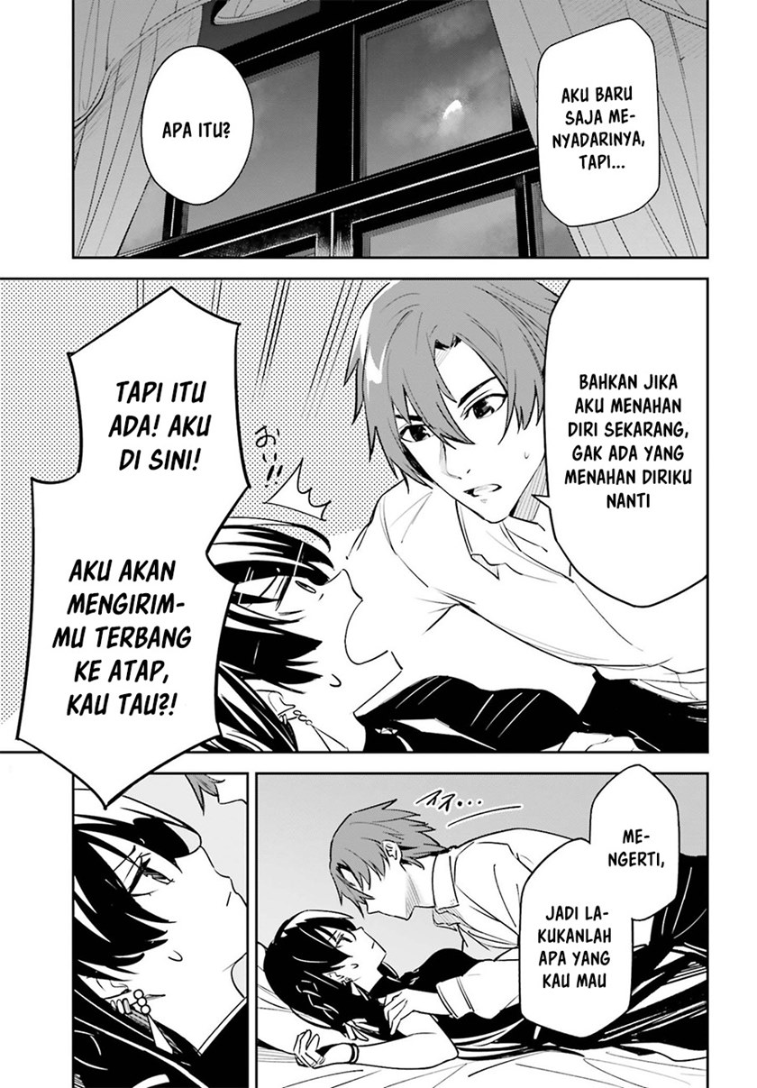 Unnamed Memory Chapter 07 Gambar 20