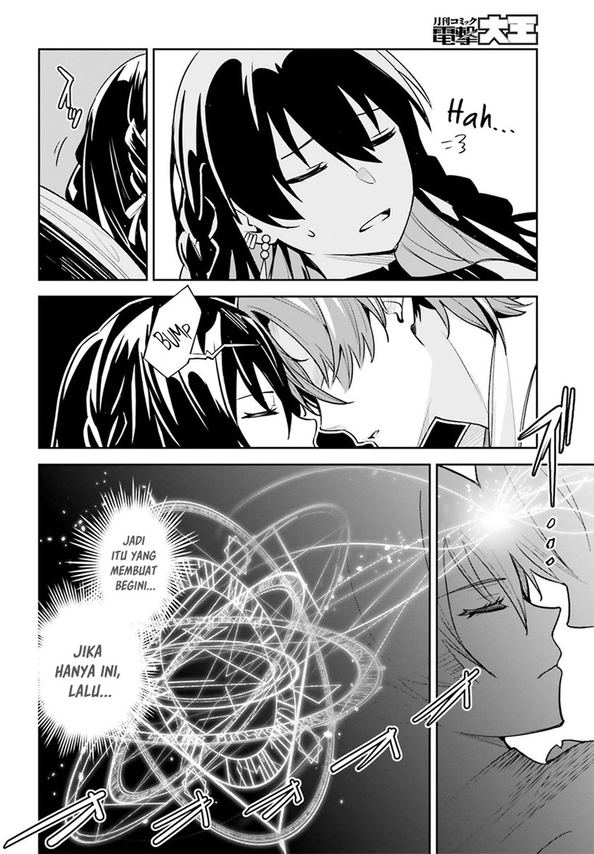 Unnamed Memory Chapter 07 Gambar 21