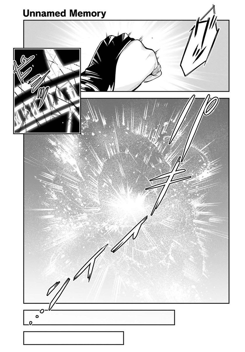 Unnamed Memory Chapter 07 Gambar 22