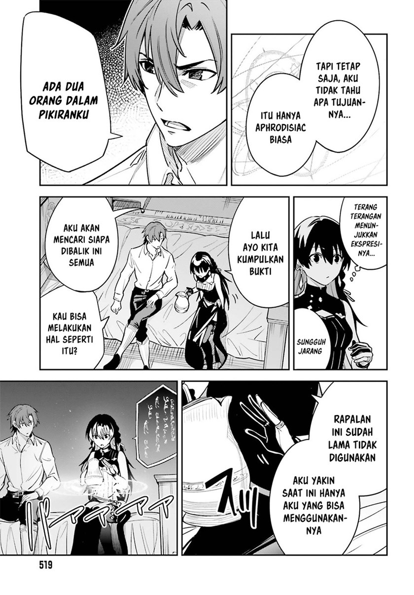 Unnamed Memory Chapter 07 Gambar 24