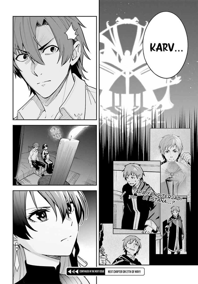 Unnamed Memory Chapter 07 Gambar 27