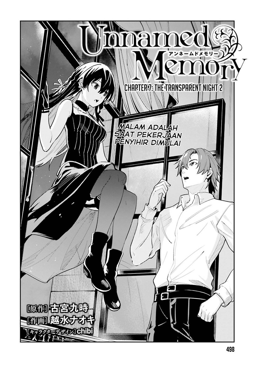 Unnamed Memory Chapter 07 Gambar 3