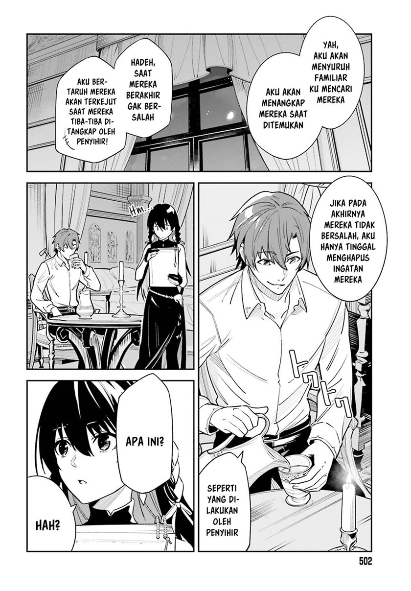 Unnamed Memory Chapter 07 Gambar 7