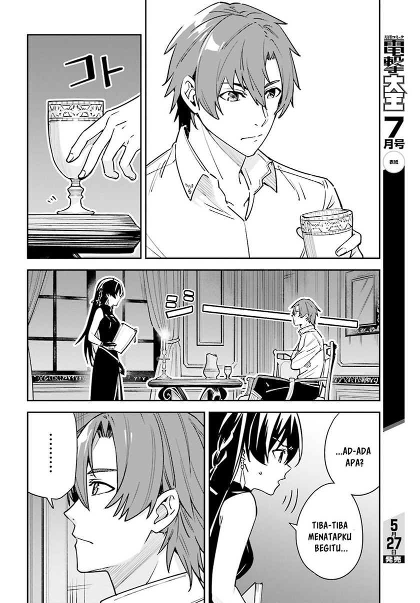Unnamed Memory Chapter 07 Gambar 9