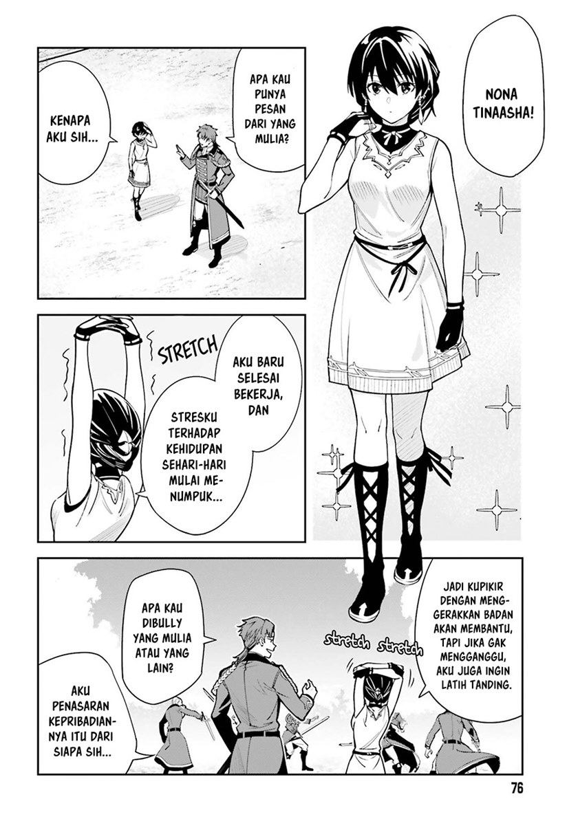 Unnamed Memory Chapter 06 Gambar 11