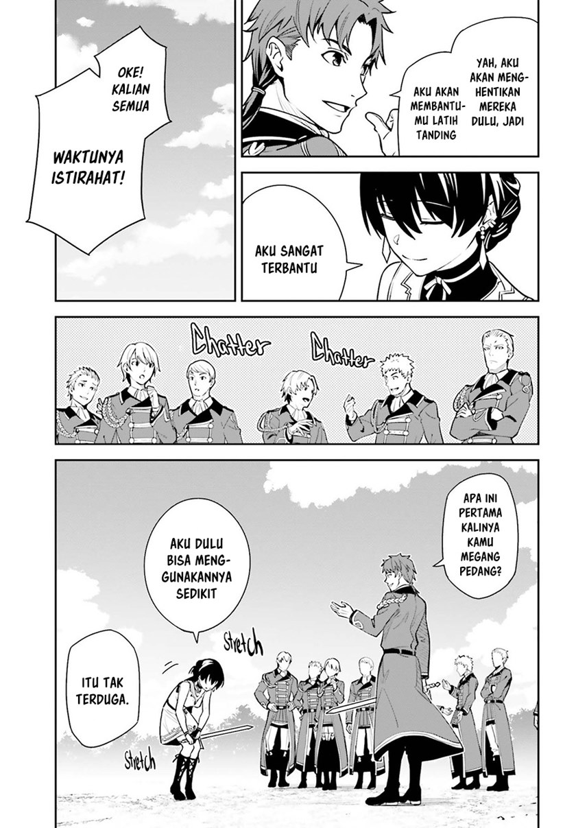 Unnamed Memory Chapter 06 Gambar 12