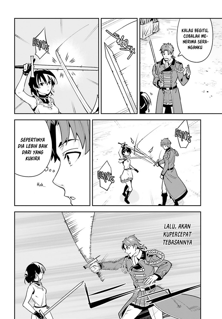 Unnamed Memory Chapter 06 Gambar 13