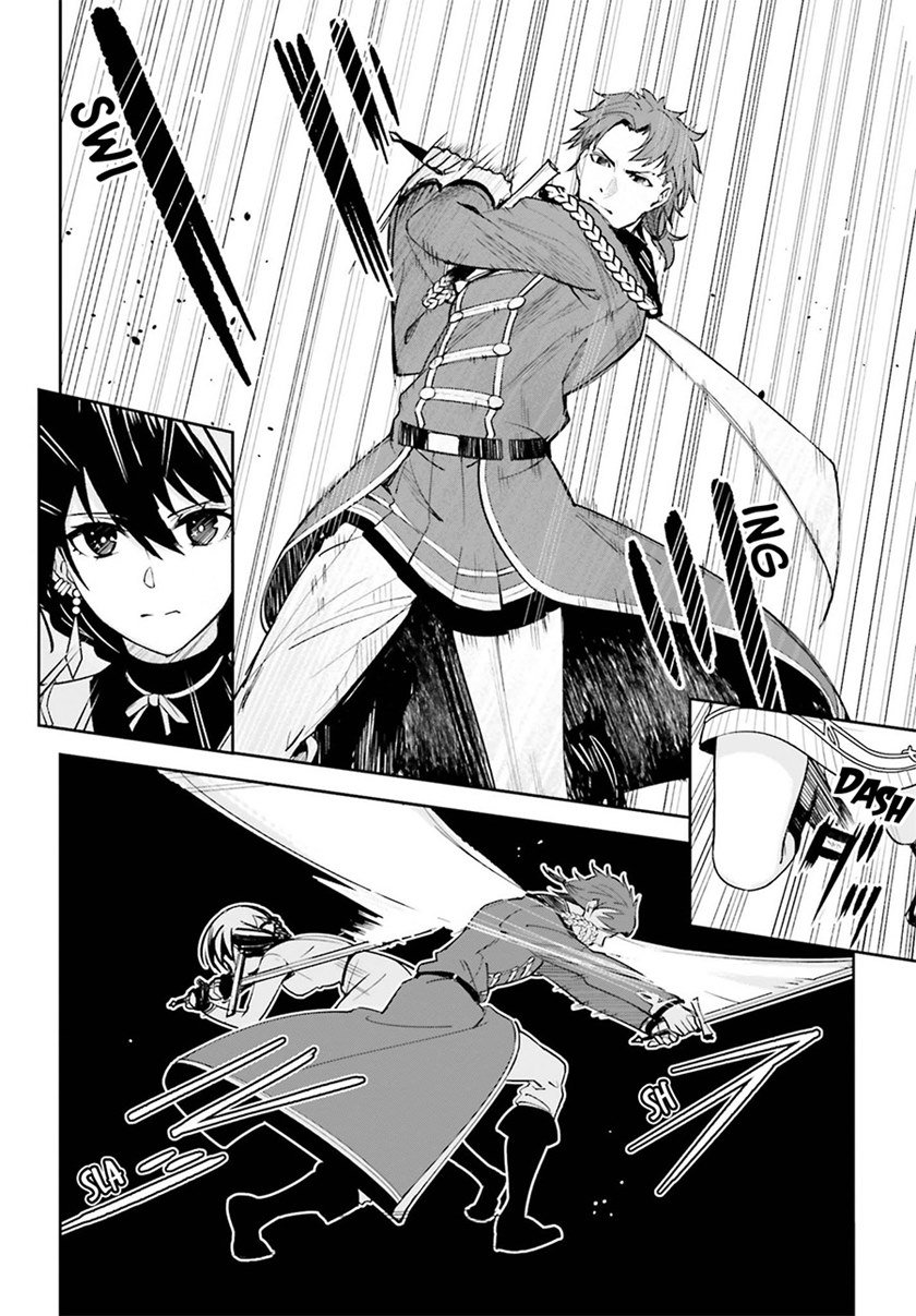 Unnamed Memory Chapter 06 Gambar 15