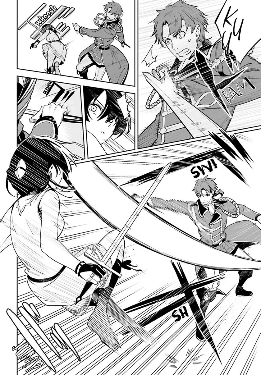 Unnamed Memory Chapter 06 Gambar 17