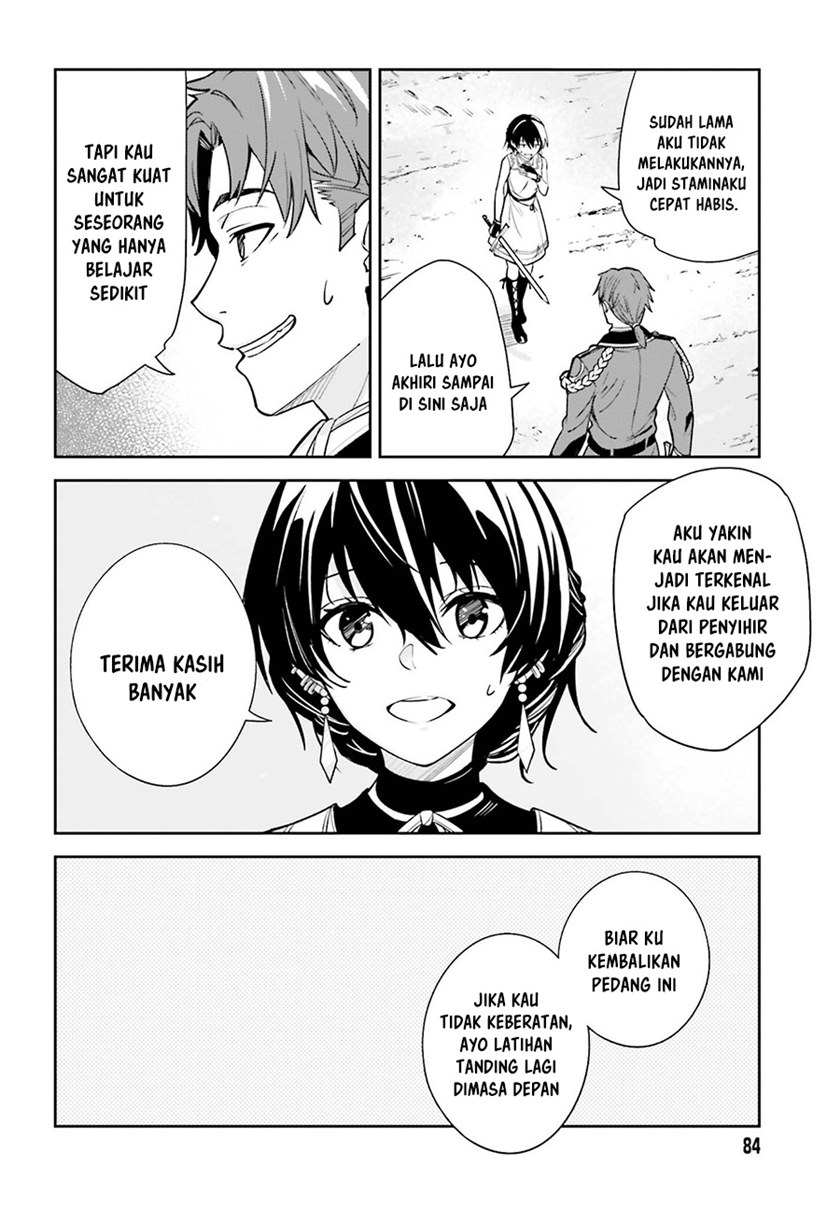 Unnamed Memory Chapter 06 Gambar 19