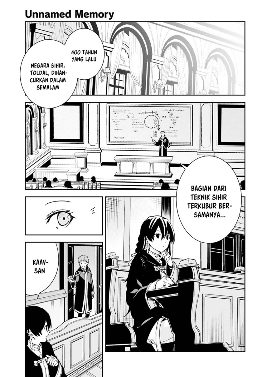 Unnamed Memory Chapter 06 Gambar 22