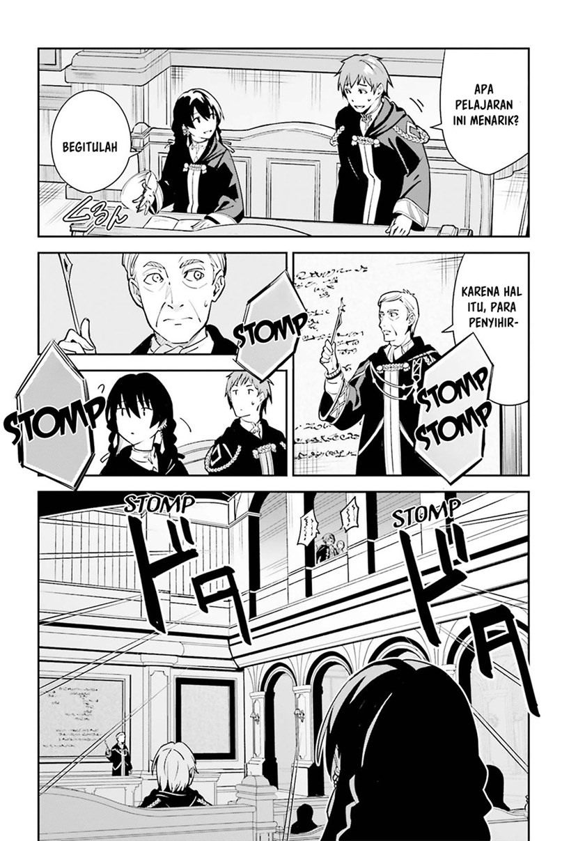 Unnamed Memory Chapter 06 Gambar 23