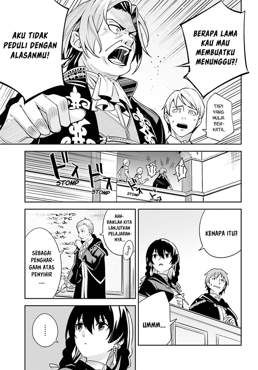 Unnamed Memory Chapter 06 Gambar 24
