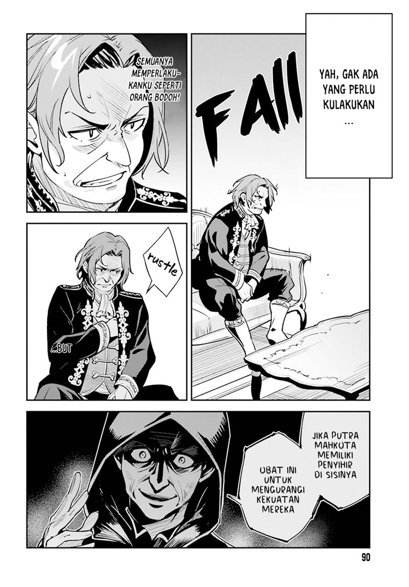 Unnamed Memory Chapter 06 Gambar 25