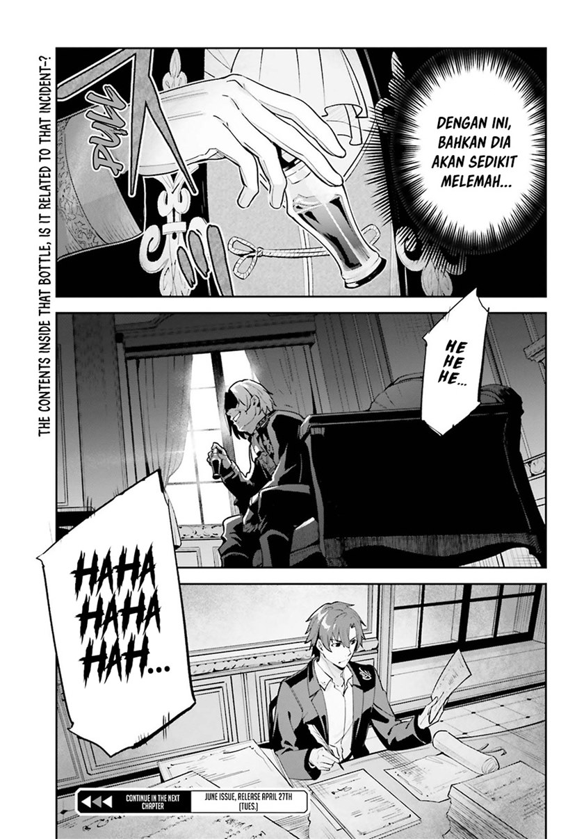 Unnamed Memory Chapter 06 Gambar 26