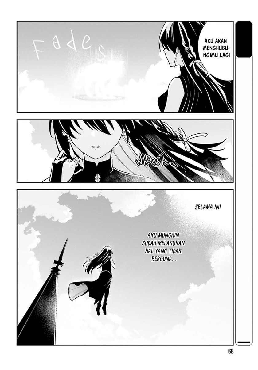 Unnamed Memory Chapter 06 Gambar 3