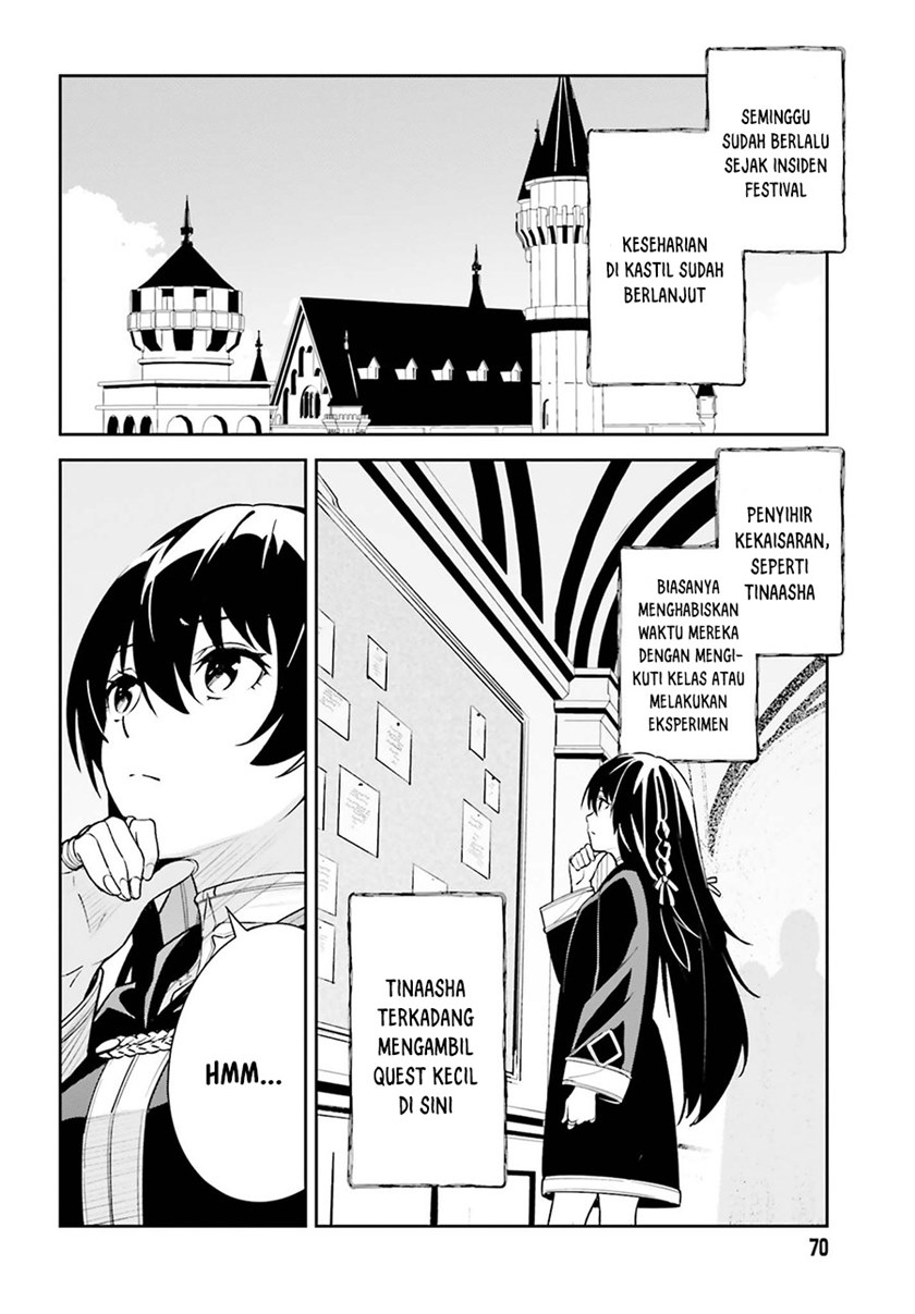 Unnamed Memory Chapter 06 Gambar 5