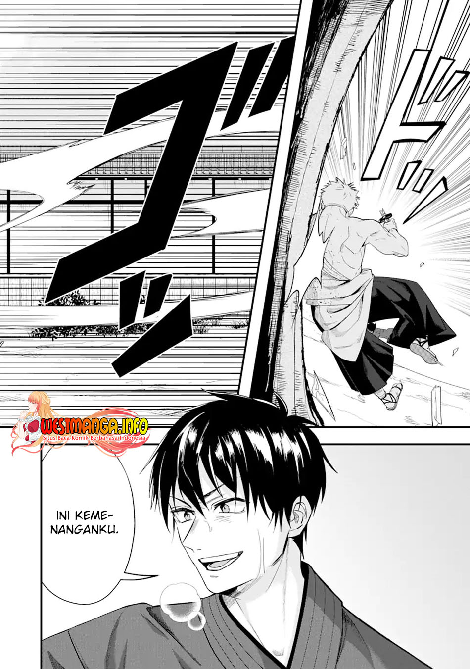 Magica Technica ~Sword Demon Rakshasa’s VRMMO Battle Record~ Chapter 01.1 Gambar 10