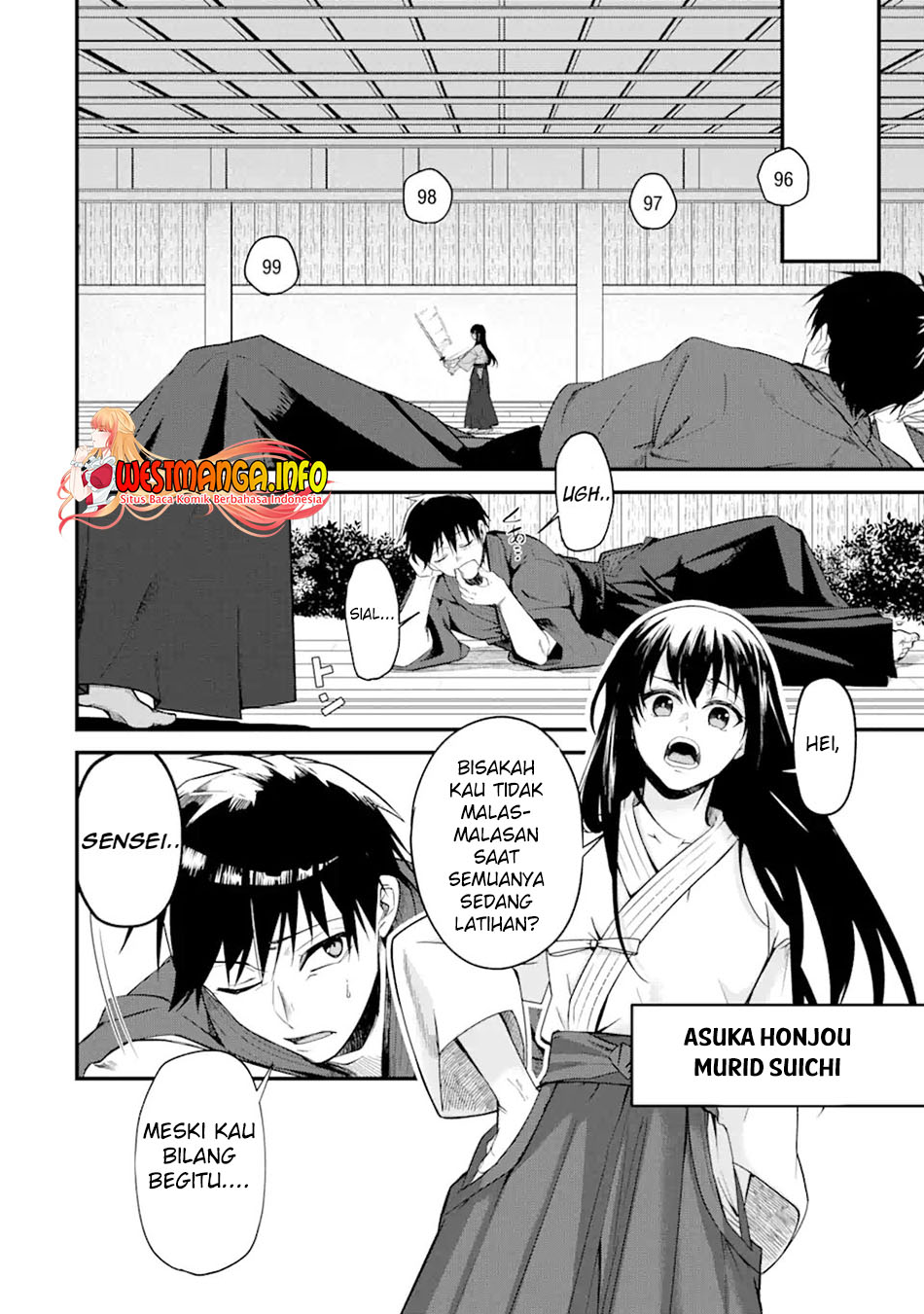 Magica Technica ~Sword Demon Rakshasa’s VRMMO Battle Record~ Chapter 01.1 Gambar 15