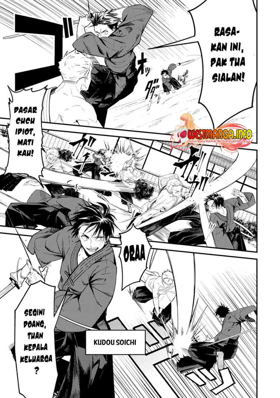 Magica Technica ~Sword Demon Rakshasa’s VRMMO Battle Record~ Chapter 01.1 Gambar 7