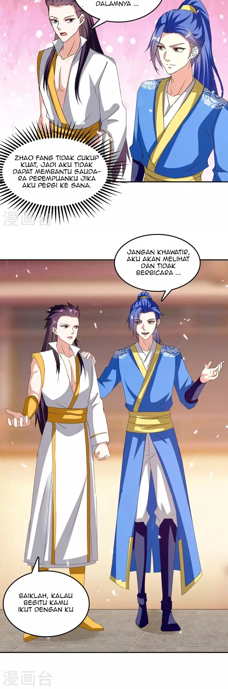 Strongest Leveling Chapter 308 Gambar 5