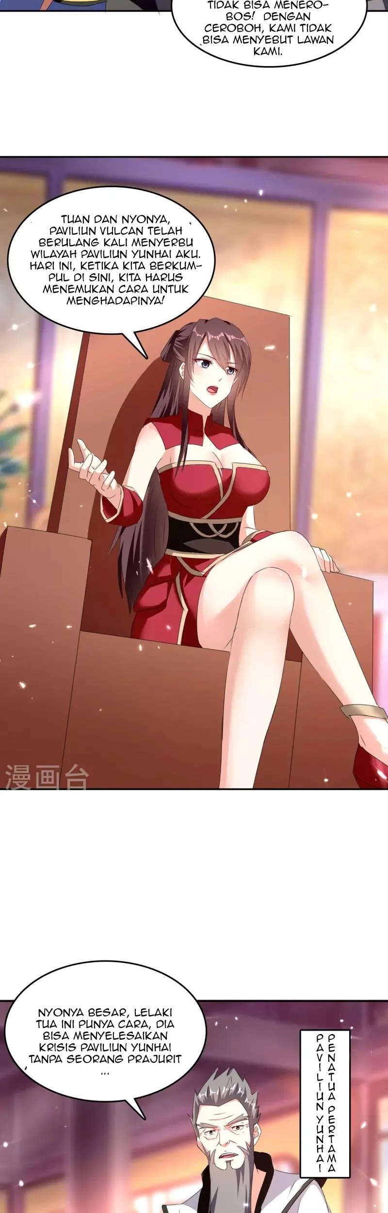 Strongest Leveling Chapter 308 Gambar 7