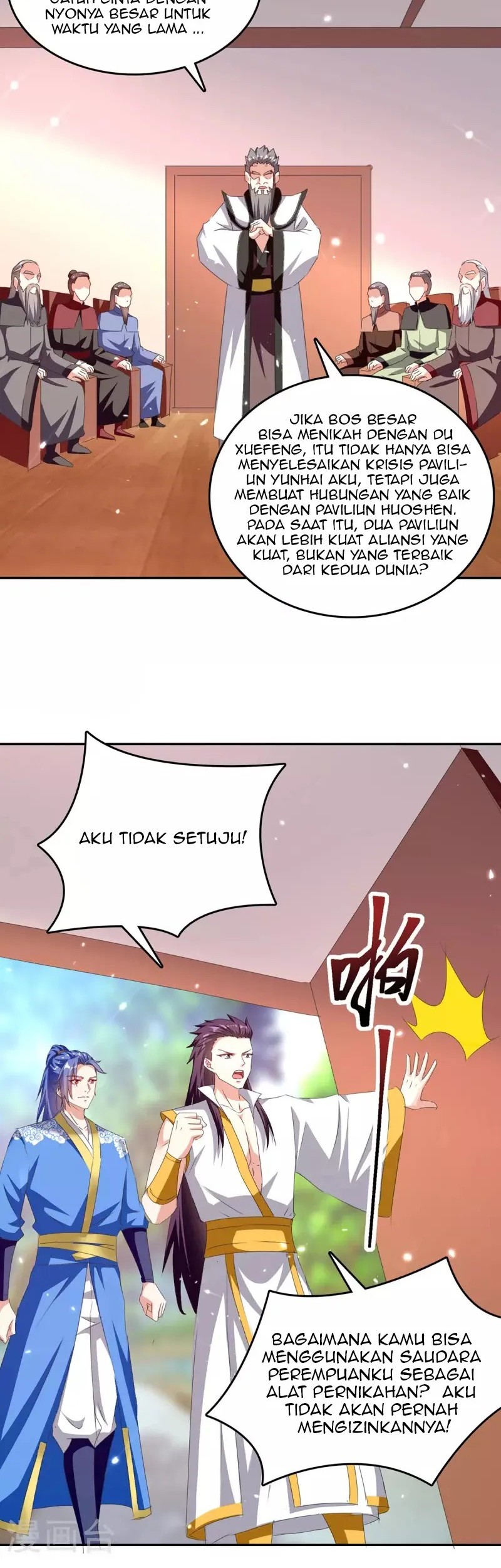 Strongest Leveling Chapter 308 Gambar 9