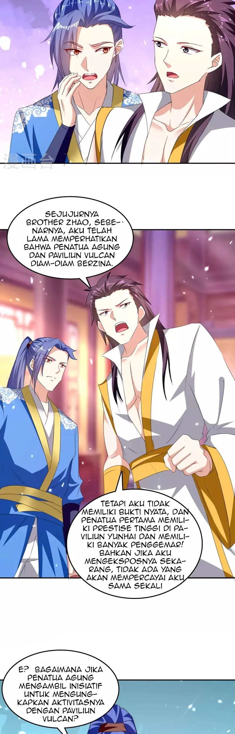 Strongest Leveling Chapter 308 Gambar 14